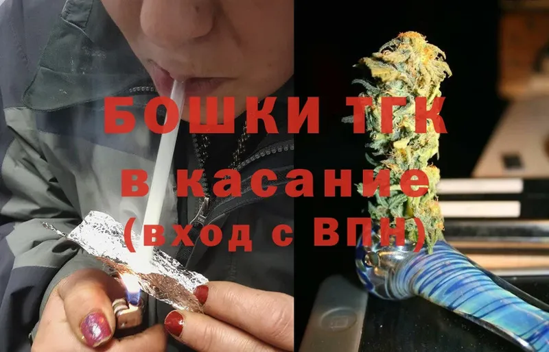 Виды наркотиков купить Боровичи Каннабис  ГЕРОИН  Cocaine  ГАШ  Меф  СОЛЬ 