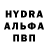 Первитин кристалл Neron Tailor