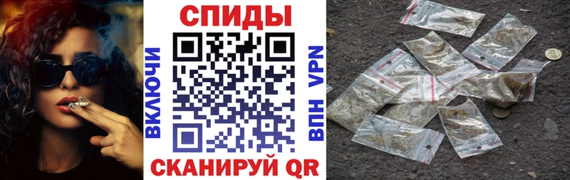 БУТИРАТ вода ОМГ ОМГ рабочий сайт Боровичи