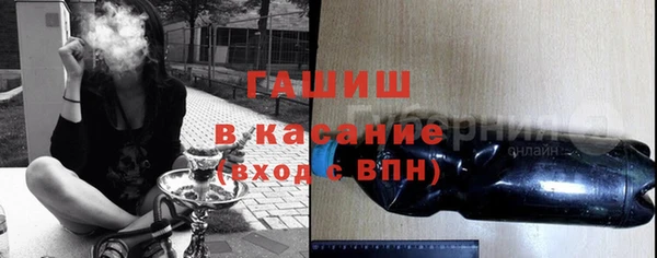 ECSTASY Дедовск