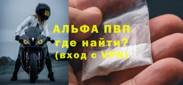 сатива Переславль-Залесский