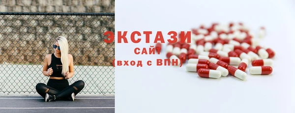 наркотики Пестово