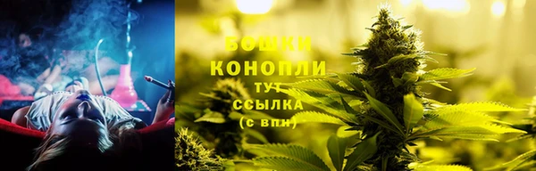 скорость Арсеньев