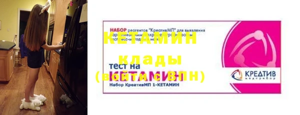 марки nbome Данков