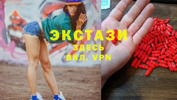 прущий лед Пересвет