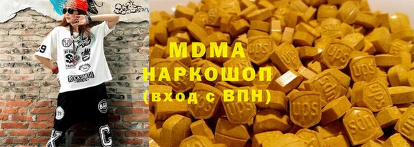 прущий лед Пересвет