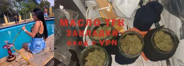 кокаин перу Губаха