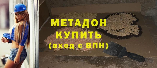 сатива Переславль-Залесский
