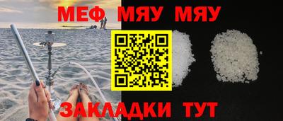 героин Балаково