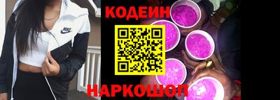 mdma Бийск