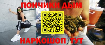 кокаин Балахна