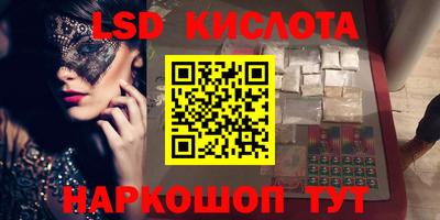 первитин Балаково