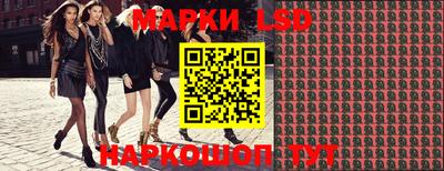 кокаин Балахна