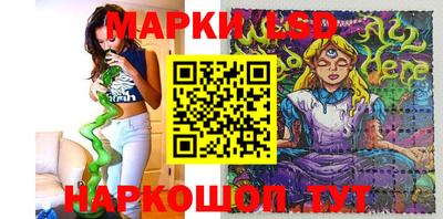 mdma Бийск