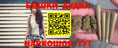 первитин Балаково
