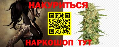 спиды Балашиха