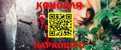 кокаин Балахна