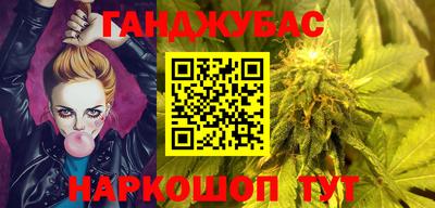 героин Балаково