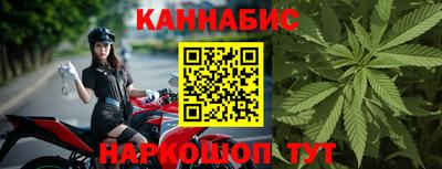 первитин Балаково