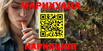 спиды Балашиха