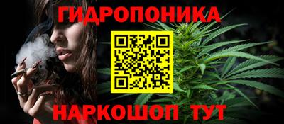 стафф Беслан