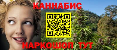 спиды Балашиха