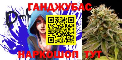 героин Балаково