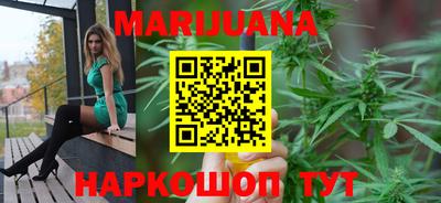 скорость Гусиноозёрск