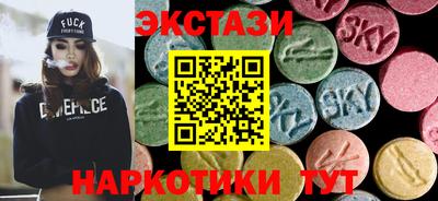 первитин Балаково