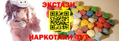 первитин Балаково