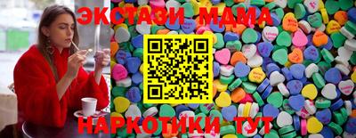 первитин Балаково