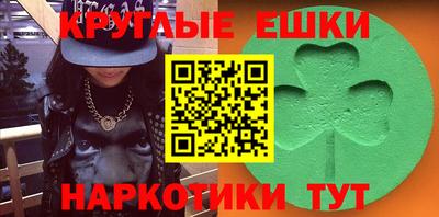 героин Балаково