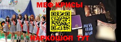 героин Балаково