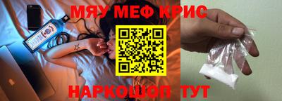 героин Балаково