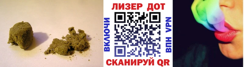 ЛСД экстази ecstasy  гидра зеркало  Боровичи 