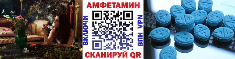 Первитин пудра  как найти закладки  Боровичи 