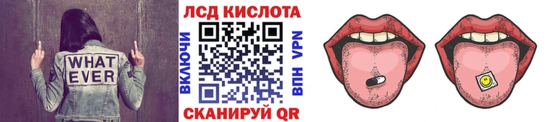 Марки NBOMe 1,5мг  купить наркотик  Боровичи 